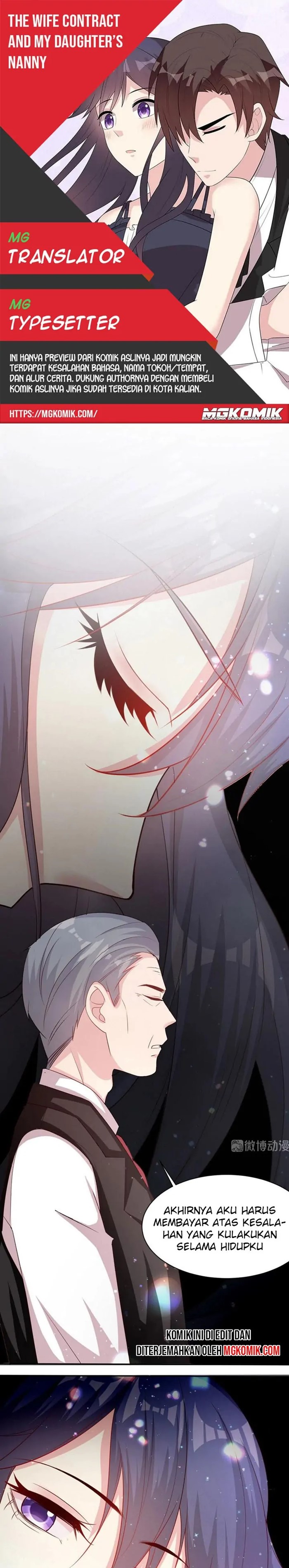 The Wife Contract and My Daughter’s Nanny Chapter 196 Gambar 1